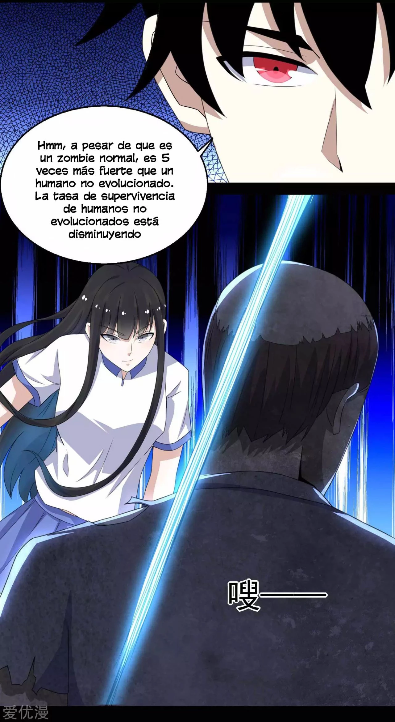 El rey del apocalipsis > Capitulo 106 > Page 131